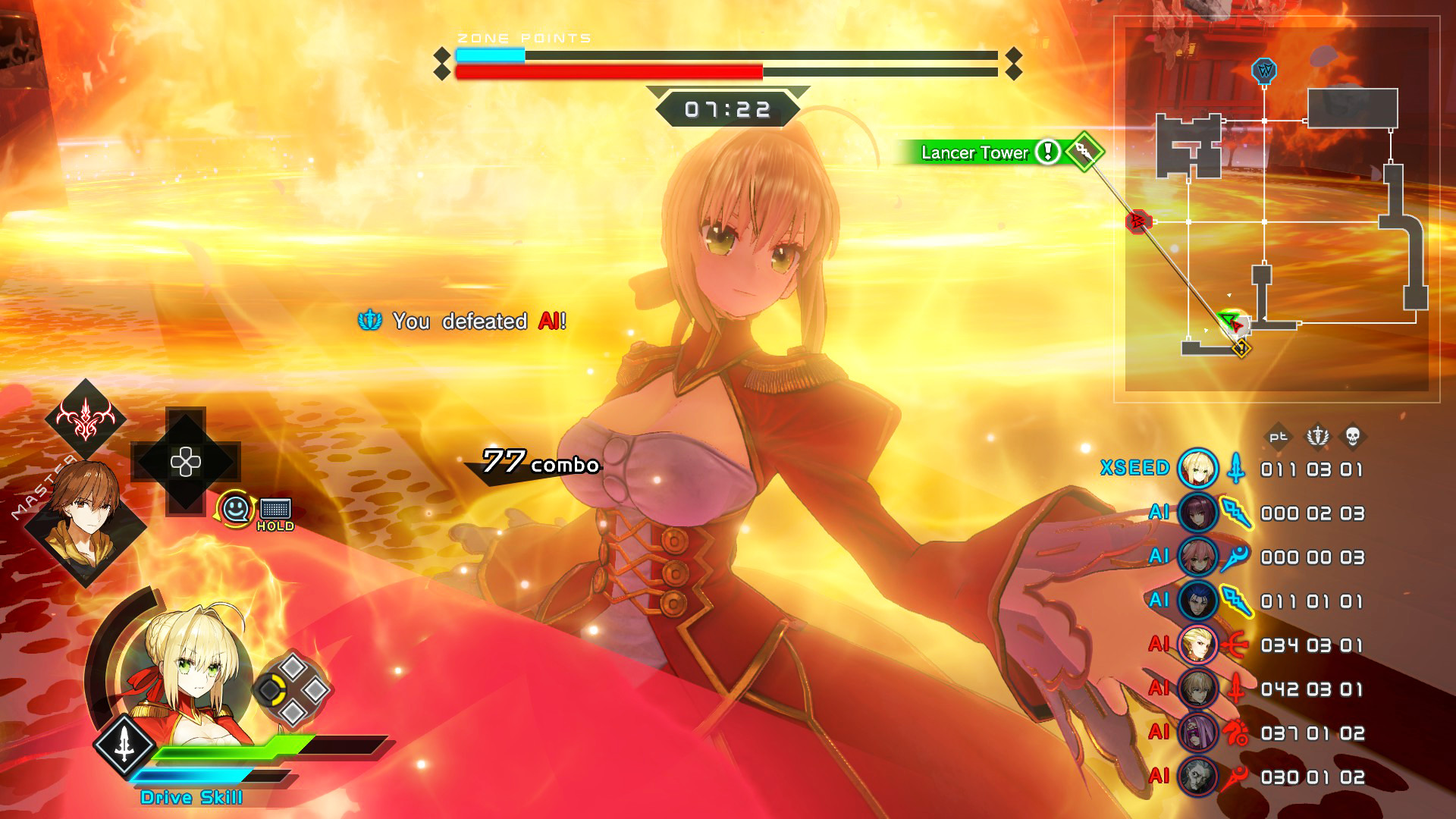 命运创世连接/EXTELLA LINK
