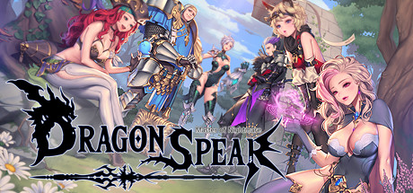 龙之矛-豪华国际版/Dragon Spear（V1.014HF2-人物冲突修复+加强MOD版-+全角色DLC）