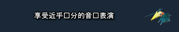 离奇世界/Figment(v1.5.0)