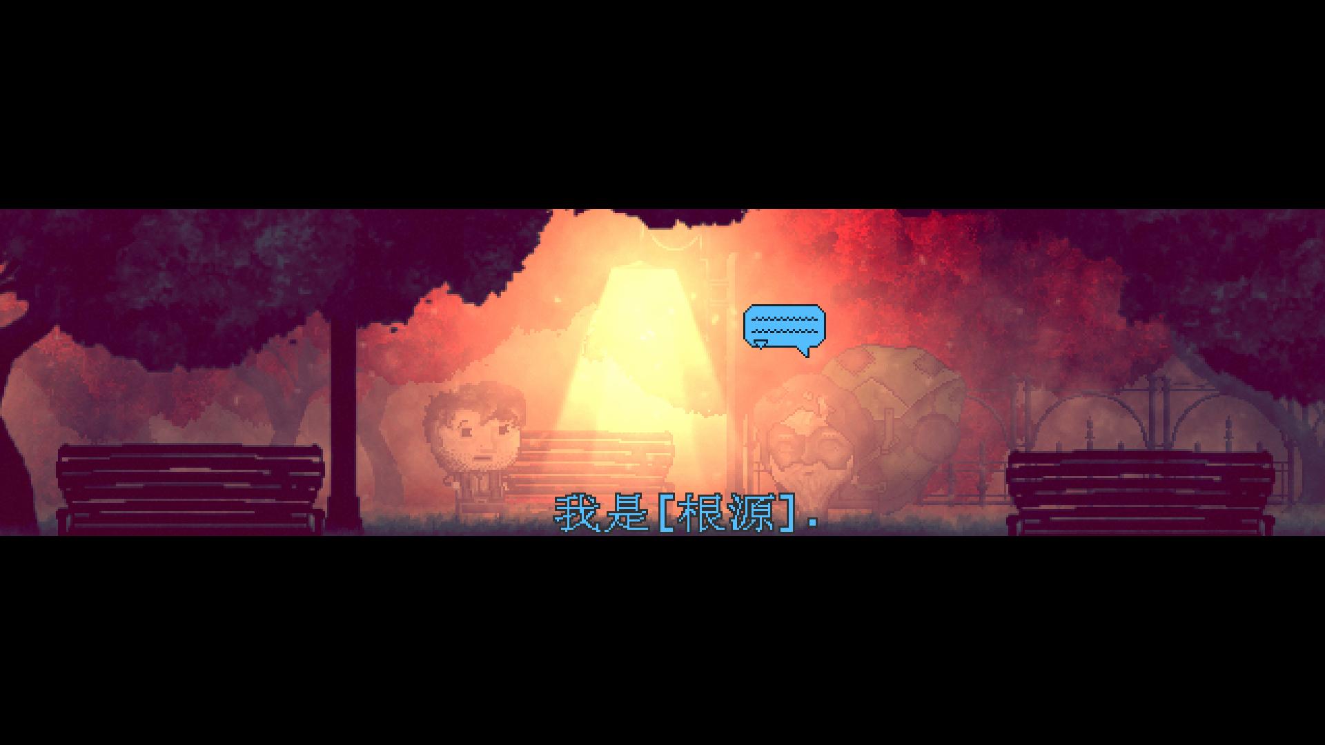 扣押2/DISTRAINT 2(v2.9)