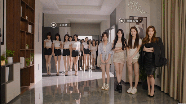 开局五个亿/Half Billion: Love Choice