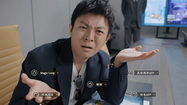 开局五个亿/Half Billion: Love Choice