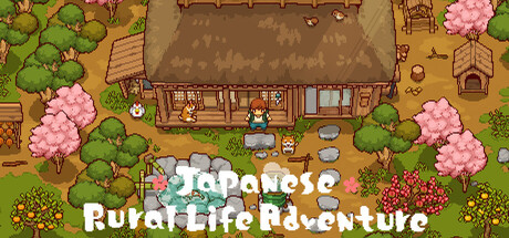 日本田园生活冒险/Japanese Rural Life Adventure
