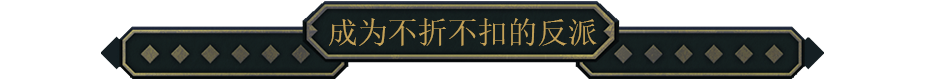幽室鬼牌/Deck of Haunts(更新v1.28)