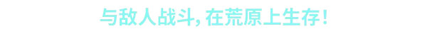 机器意识/Machine Mind