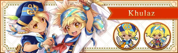 剑与魔法与学园任务/Adventure Academia – The Fractured Continent