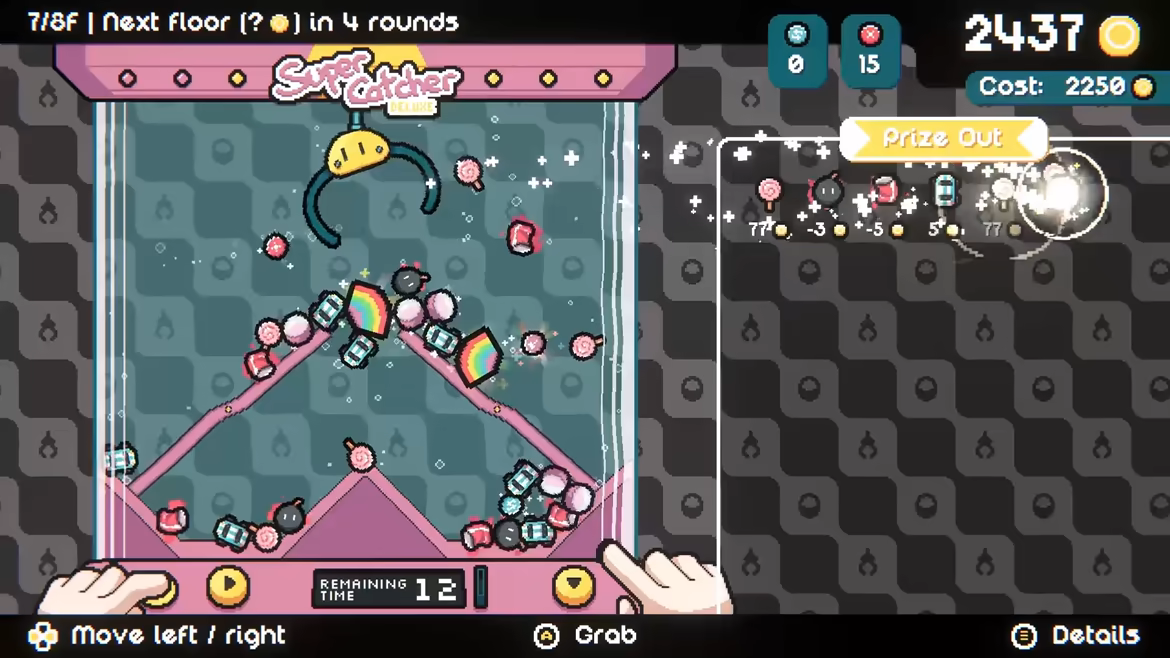 丘比娃娃机/Cupiclaw