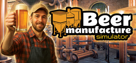 啤酒制造模拟器/Beer Manufacture Simulator