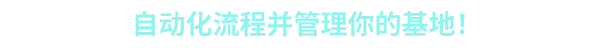 机器意识/Machine Mind