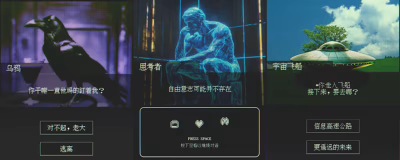 宇宙群青/Cosmic Ultramarine