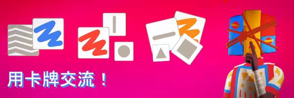 我们的旅程:无言之行/Our Journey: The Silent Voice