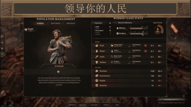 耀斑纪元/New Cycle(更新Build.22346189)