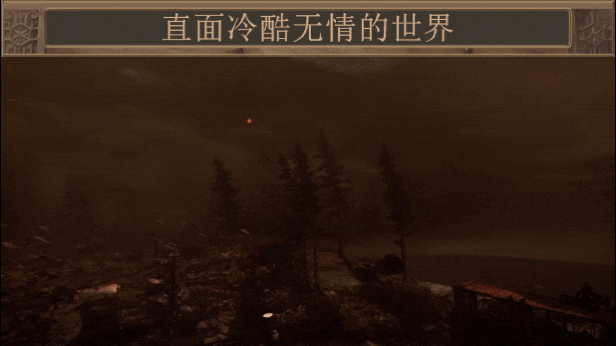 耀斑纪元/New Cycle(更新Build.22346189)
