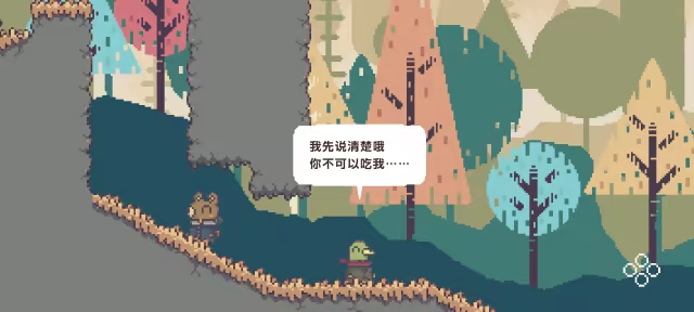 不同的冬天/BOKURA(更新Build.16202850)