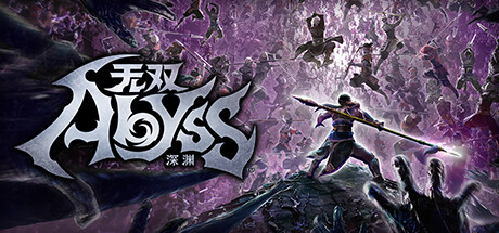 无双深渊/WARRIORS: Abyss（更新v1.8.0）