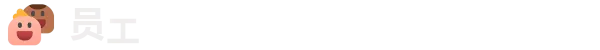 在线商店大亨/Webstore Mogul