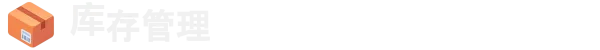 在线商店大亨/Webstore Mogul