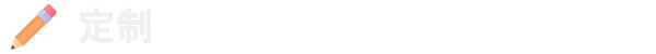 在线商店大亨/Webstore Mogul