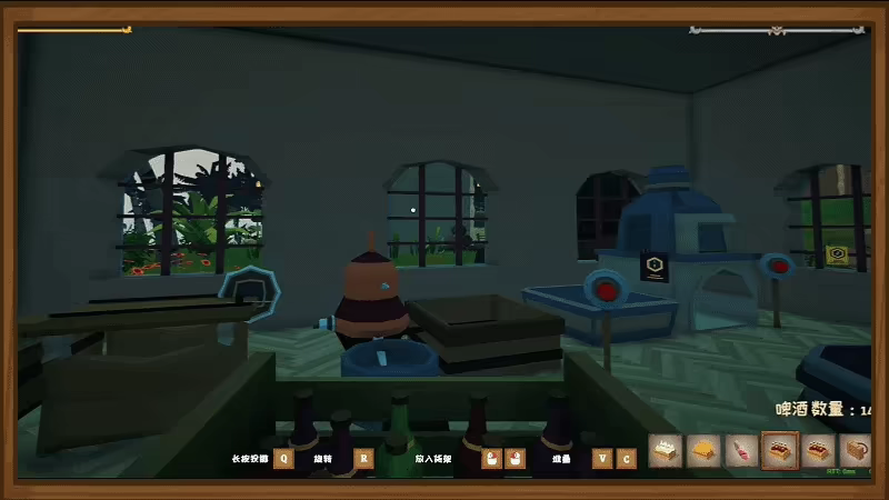 我的海岛庄园/Island Market Simulator