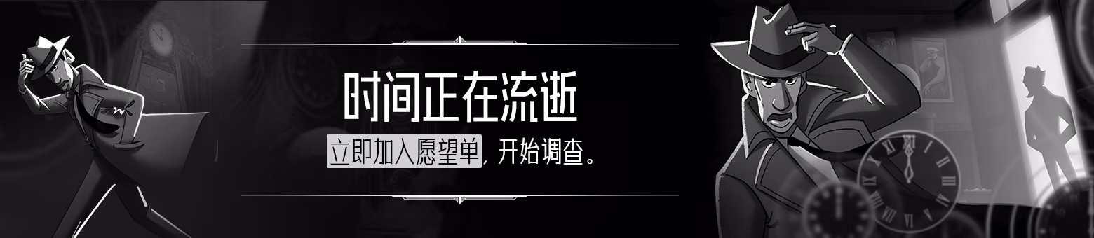 布拉斯·库巴斯的死后委托/The Posthumous Investigation