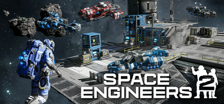 太空工程师2/Space Engineers 2（更新v2.2.0.2007）