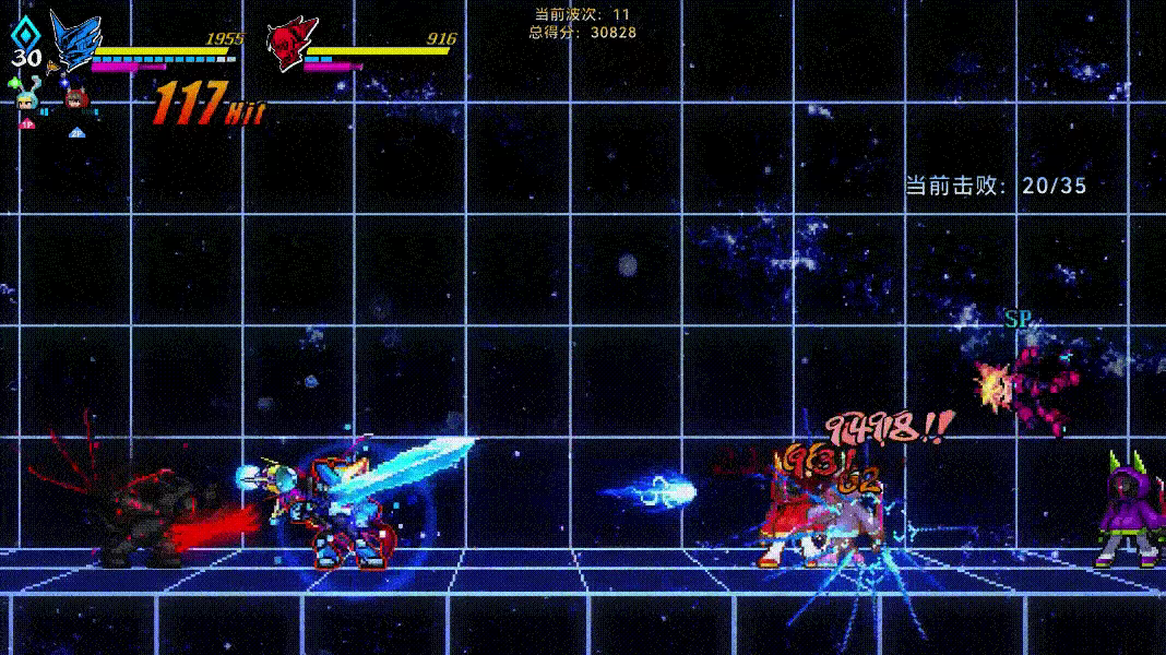 超合金冲击/Super Alloy Crush
