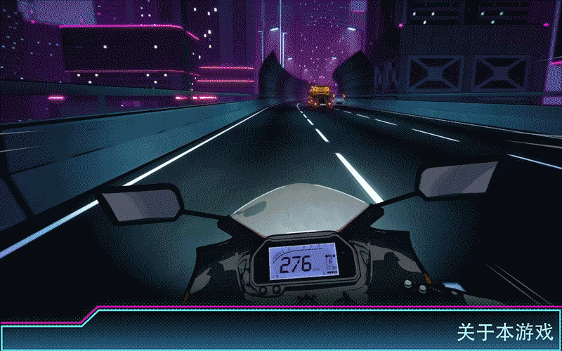 摩托狂飙:重生/Moto Rush Reborn