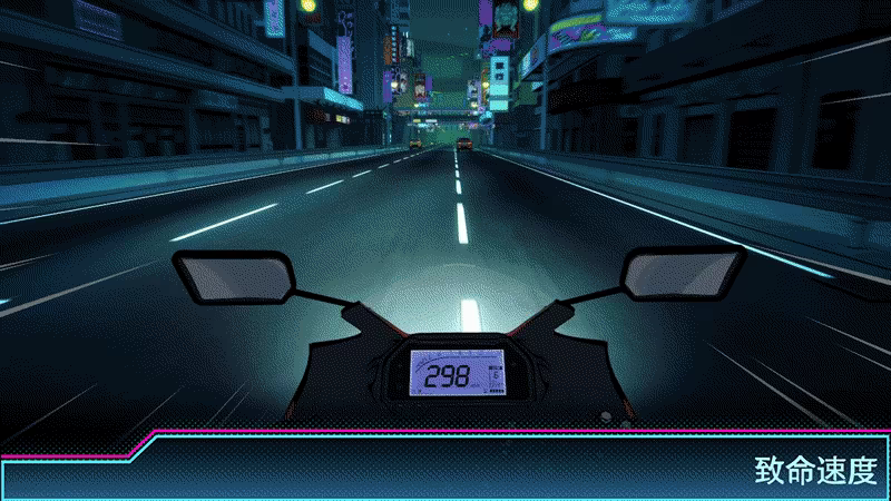摩托狂飙:重生/Moto Rush Reborn