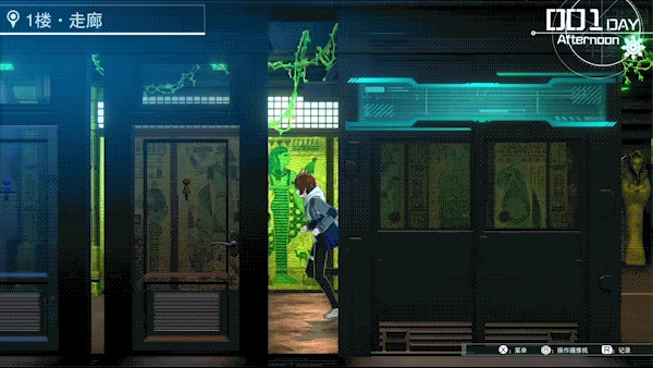 百日战纪 -最终防卫学园-/The Hundred Line -Last Defense Academy-