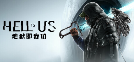 地狱即我们/Hell is Us（更新v1.6）