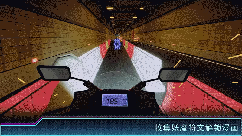 摩托狂飙:重生/Moto Rush Reborn