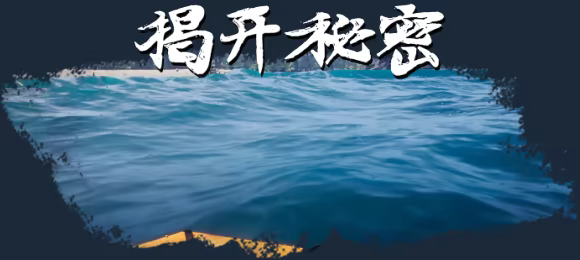 绝岛求生/Away From Life