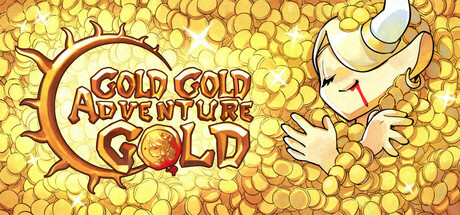 钱钱向钱冲/Gold Gold Adventure Gold（更新v0.7.80）
