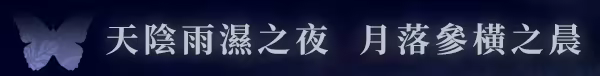 距离男主自杀还剩七天/Suicide Countdown: 7 Days