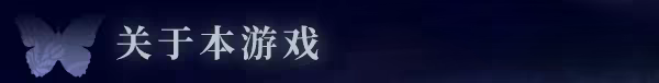 距离男主自杀还剩七天/Suicide Countdown: 7 Days