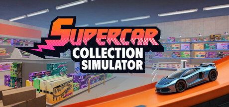 超级跑车收藏模拟器/Supercar Collection Simulator（更新Build.23360069）