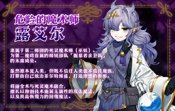 邪恶少女的狂欢!/Evil Girls Party!