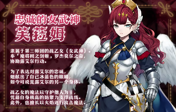 邪恶少女的狂欢!/Evil Girls Party!