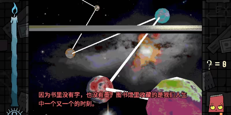 烦恼驿站/Burden Street Station