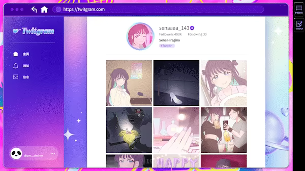 失踪的偶像 Pricolage/Pricolage -IDOLIZED-