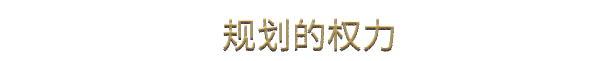 天朝上国/Celestial Empire(更新v0.9.375)