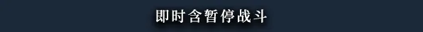 黑色间歇泉:黑暗的使者/Black Geyser: Couriers of Darkness