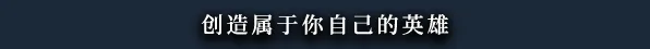 黑色间歇泉:黑暗的使者/Black Geyser: Couriers of Darkness