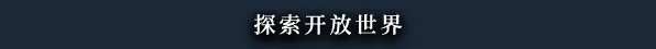 黑色间歇泉:黑暗的使者/Black Geyser: Couriers of Darkness