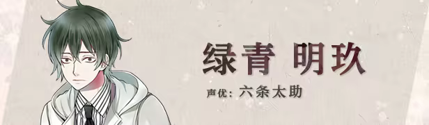 祭品小镇/The Town of Nie