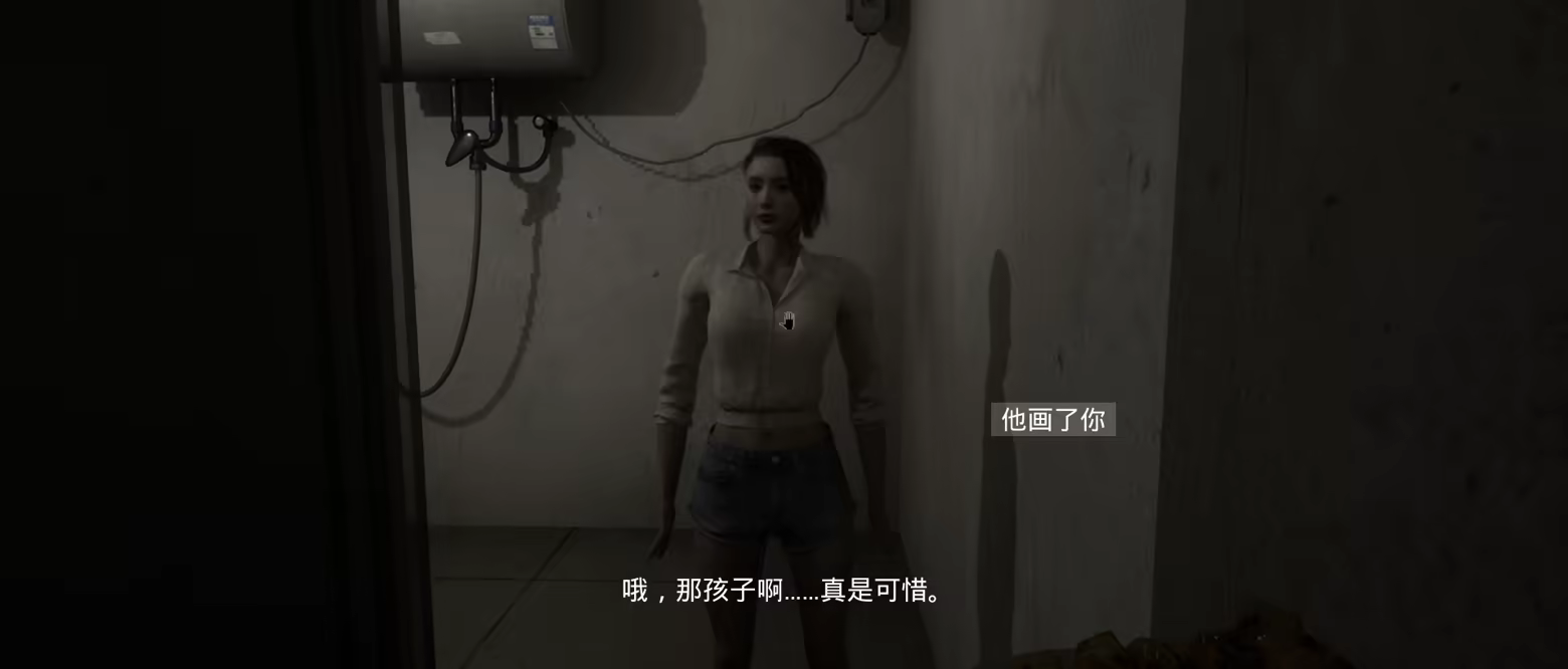 你的外卖/Your Takeout