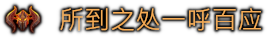 地下城4/Dungeons 4(更新v1.11.0)