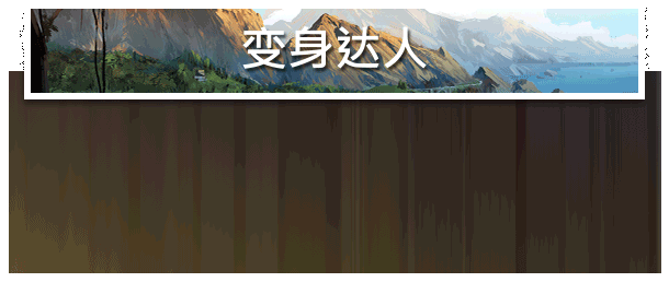 房产达人2/House Flipper 2（更新v20260611）