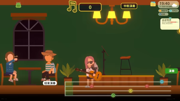 小生活-悠闲小镇物语/Little Life: Island Tales