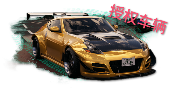 JDM: 漂移大师/JDM: Japanese Drift Master(更新v1.4.100.1)